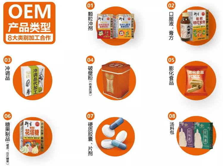 b133a1ccca124e3dab35409fef96ce35.png