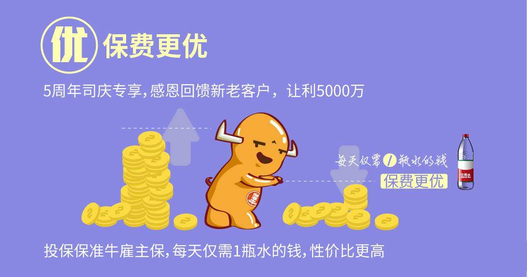 赚到100万后很难再赚到钱 defde2743a39415f9b6db3418a97660a.jpeg