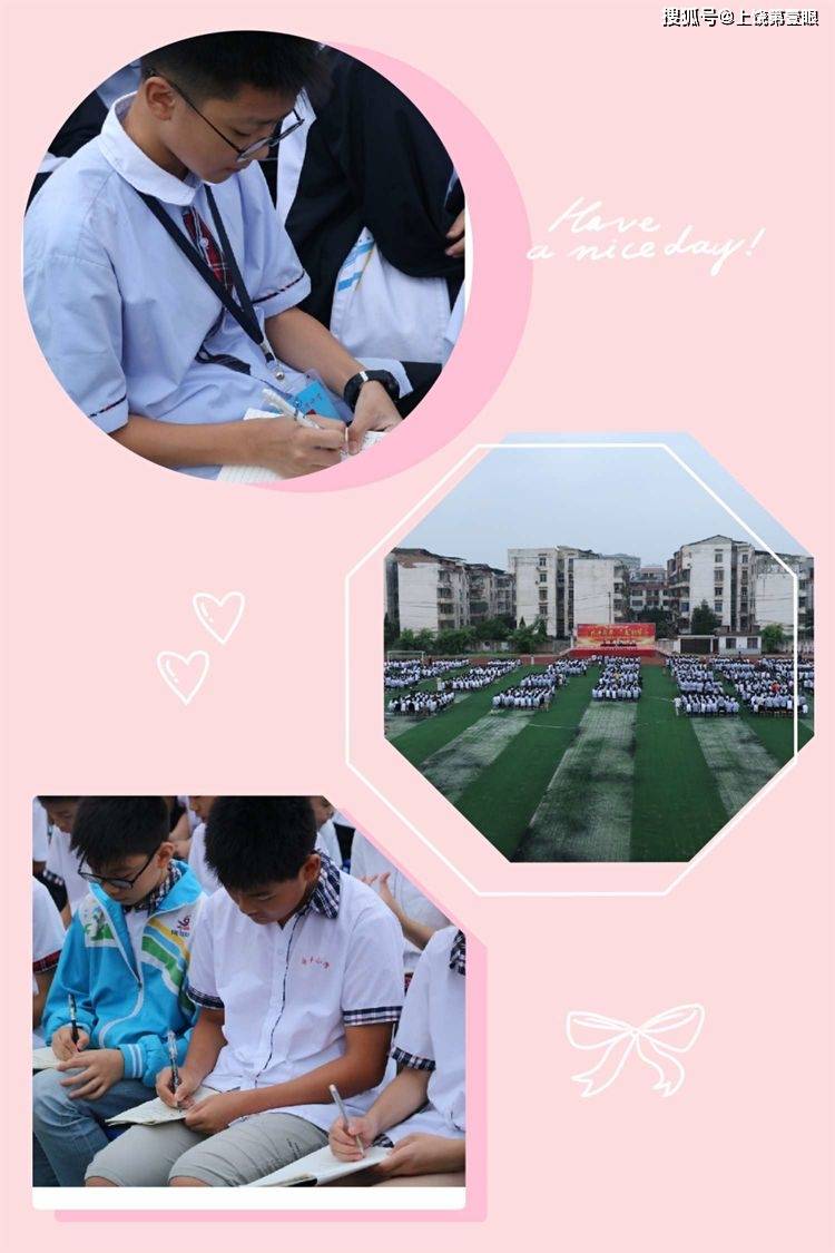 广丰区永丰中学连续18年全区第一_广丰永丰中学_永丰中学2021学年度开学典礼