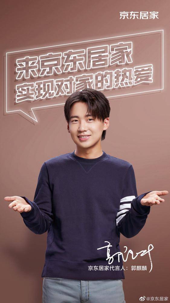 微博|白用一年全额退款？网友：被这家电商的售后服务折服了