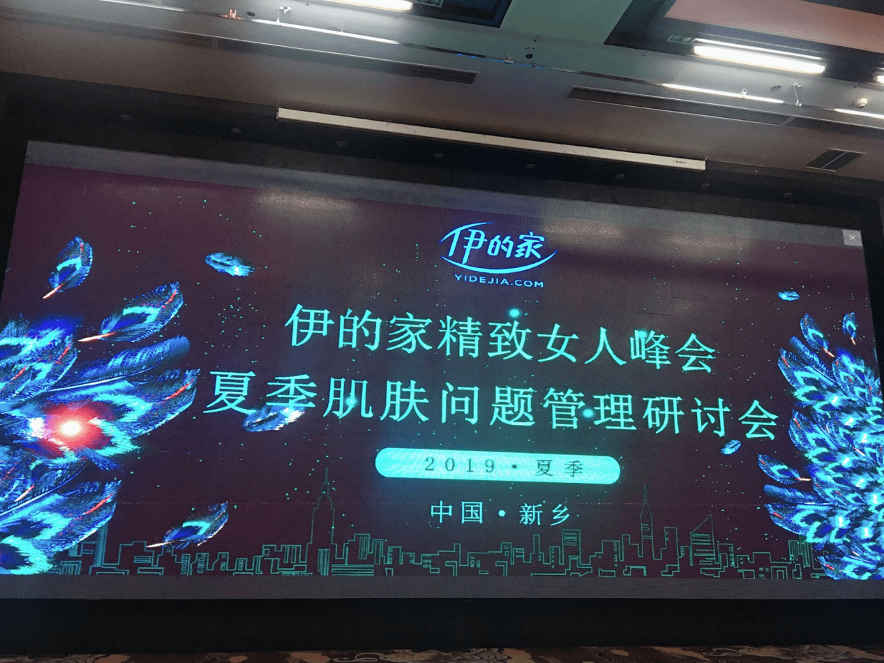 生活|黎林威老师：脸虽小，意涵大，别让青春负了你