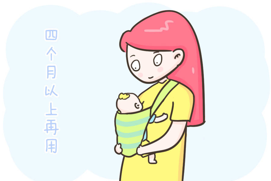 用品|小心宝宝长成O型腿,爸妈都该重视4岁前给娃用错这些宝宝用品
