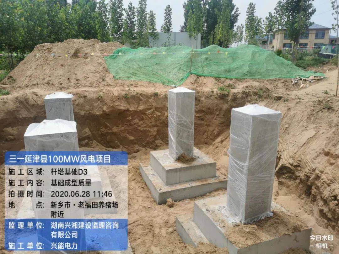 2020上半年河南县域g_河南地图(3)