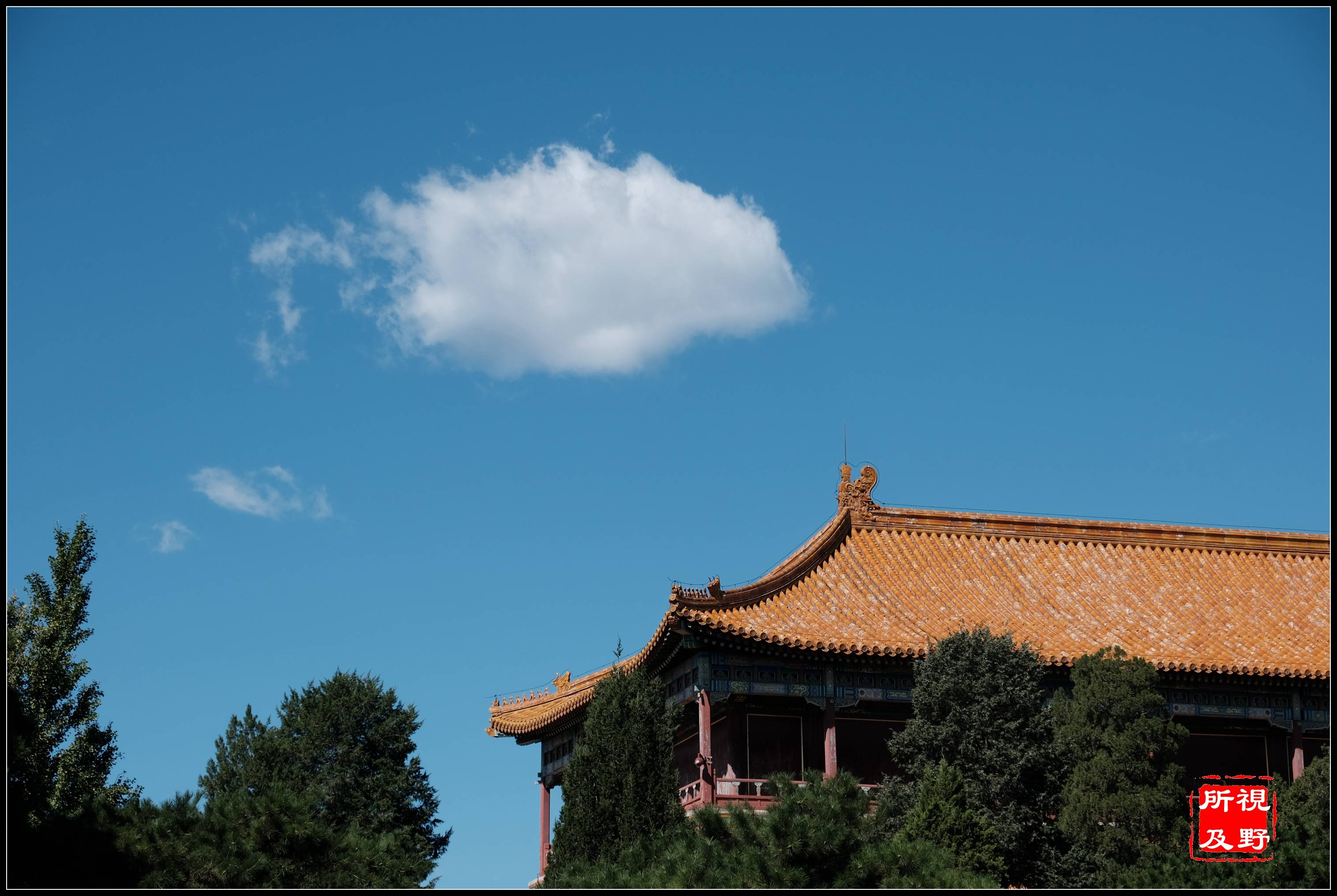 相机|把不简单的故宫拍摄为简单其实也不简单