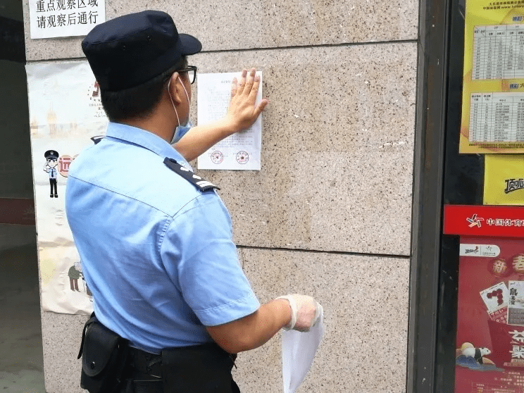 重庆警方在做人口调查时_重庆夜景