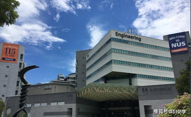 2020新加坡国立大学_新加坡国立大学2020/21年度本科在读人数出(2)