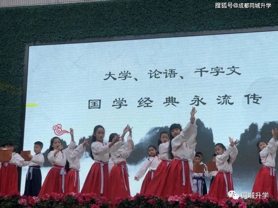 人北的书香润心,乐声醉心,国学润育让师生们快乐,健康,幸福地成长.