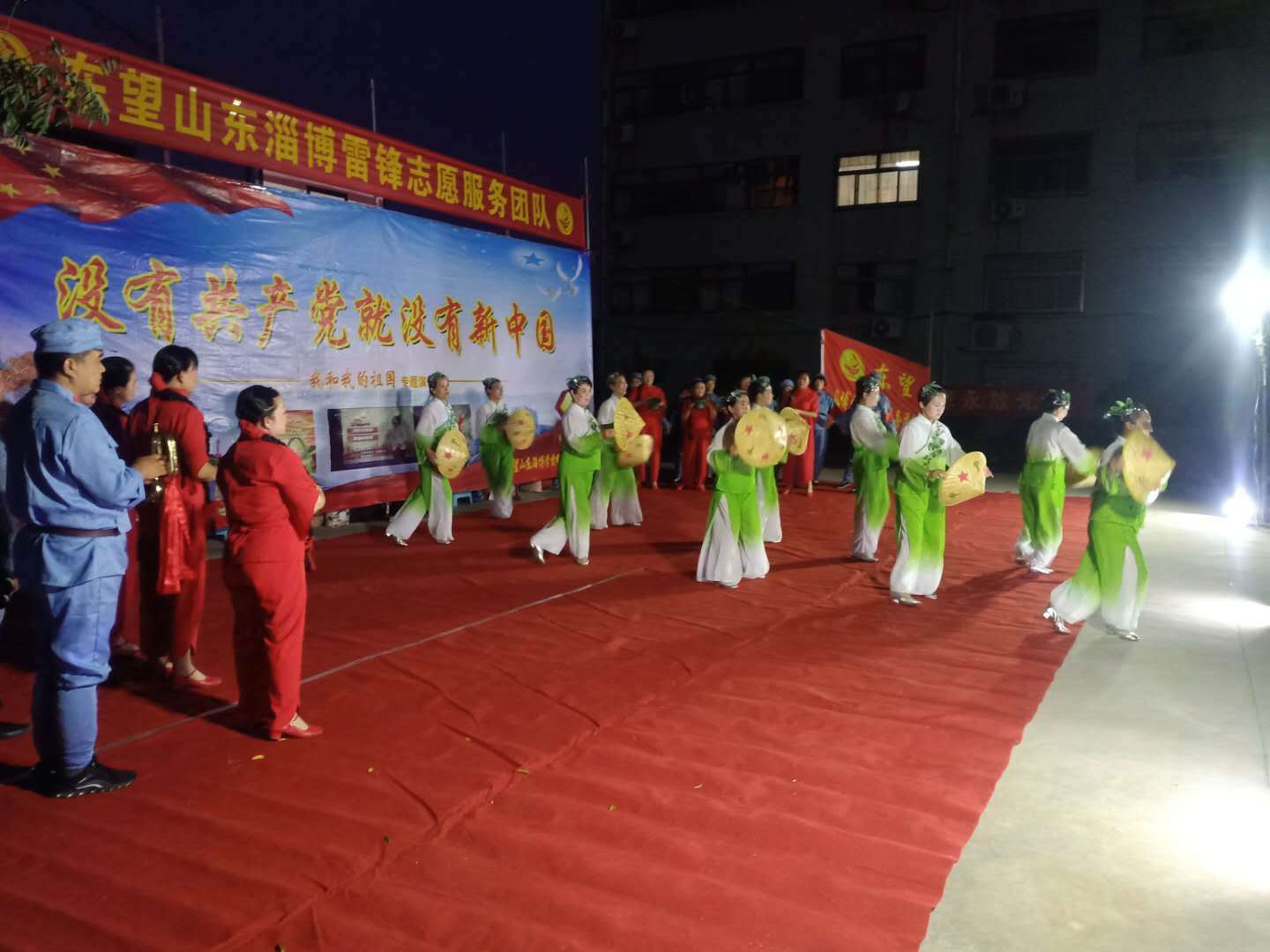 公益服务下乡 5e2eeae6fd0b4a4a8f093bf34150f6ac.jpeg