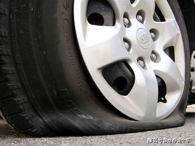 汽车轮胎没气了还能开几公里 6203a5511af447329b3aeb1c140bf832.jpeg