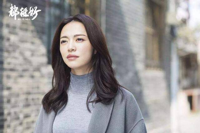 有“剧抛脸”之称的明星，杨紫赵丽颖胡歌上榜