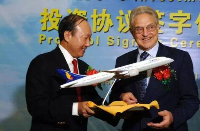 第二大民企没扛住，负债超7000亿