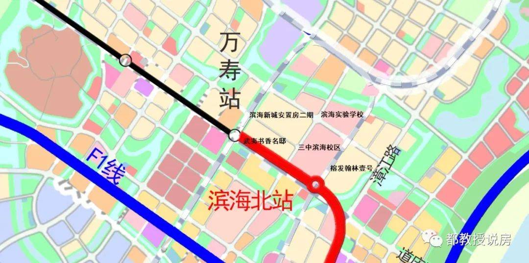 路向前延伸,在漳东路与道庆路交叉口(榕发翰林壹号西南角)设滨海北站