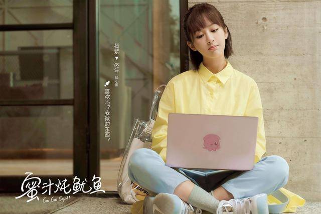 有“剧抛脸”之称的明星，杨紫赵丽颖胡歌上榜