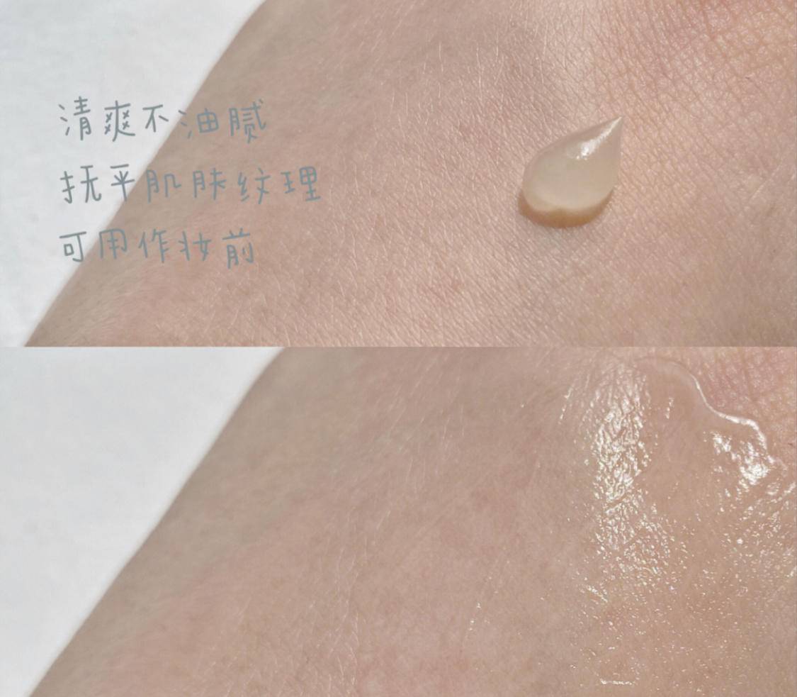 肌肤|防晒会不会过期?用了会不会伤皮肤?