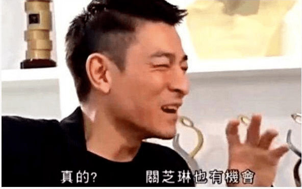 人到中年却偏爱年轻帅哥? 57岁关之琳被鲜肉环绕传恋情!