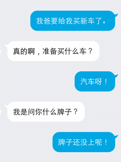 1ec322b896c54a4fb10ff462baaaef71.png