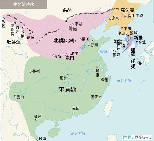 中国历史上的三次民族大融合:从华夏族到汉族,再到中华民族