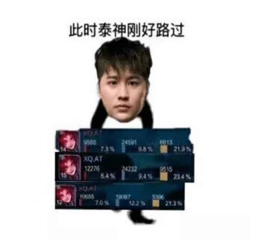 mt输出排行_我叫MT2新版输出推荐傻馒劣人强势逆袭(2)