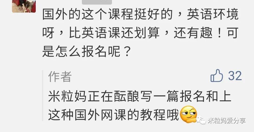 优质晨间锻炼分享经验_优质晨间锻炼分享经验_优质晨间锻炼分享经验