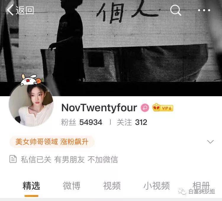 富二代|16岁收500w礼物,上海超级富二代名不虚传…