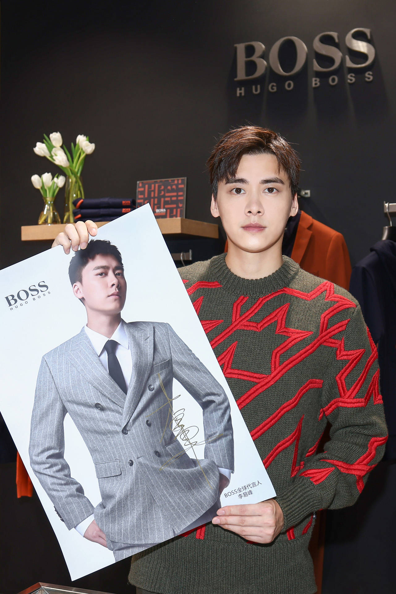 boss全球代言人李易峰亮相杭州演绎2020秋冬系列 诠释