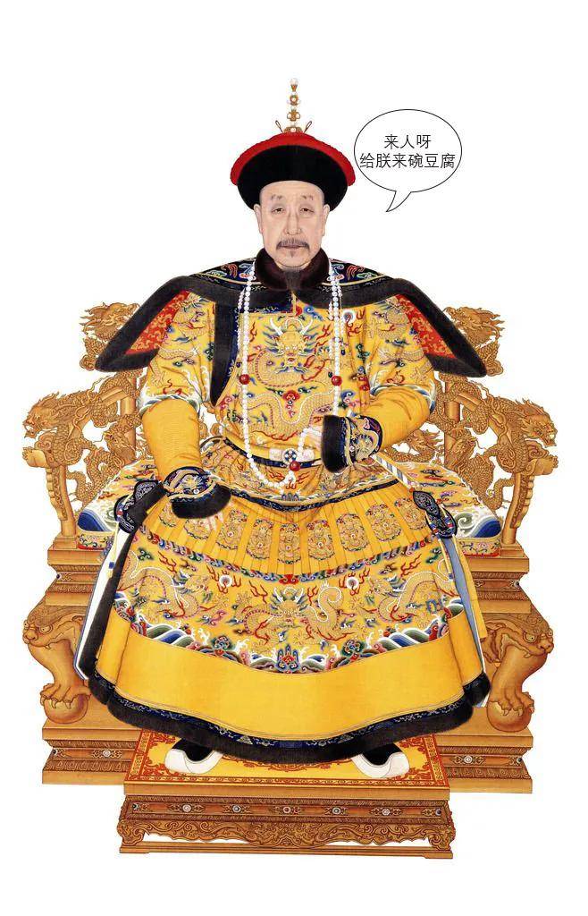 医家|从钟南山到康熙乾隆，越来越多的实例与研究表明，豆腐似乎有一丝“仙丹”灵气