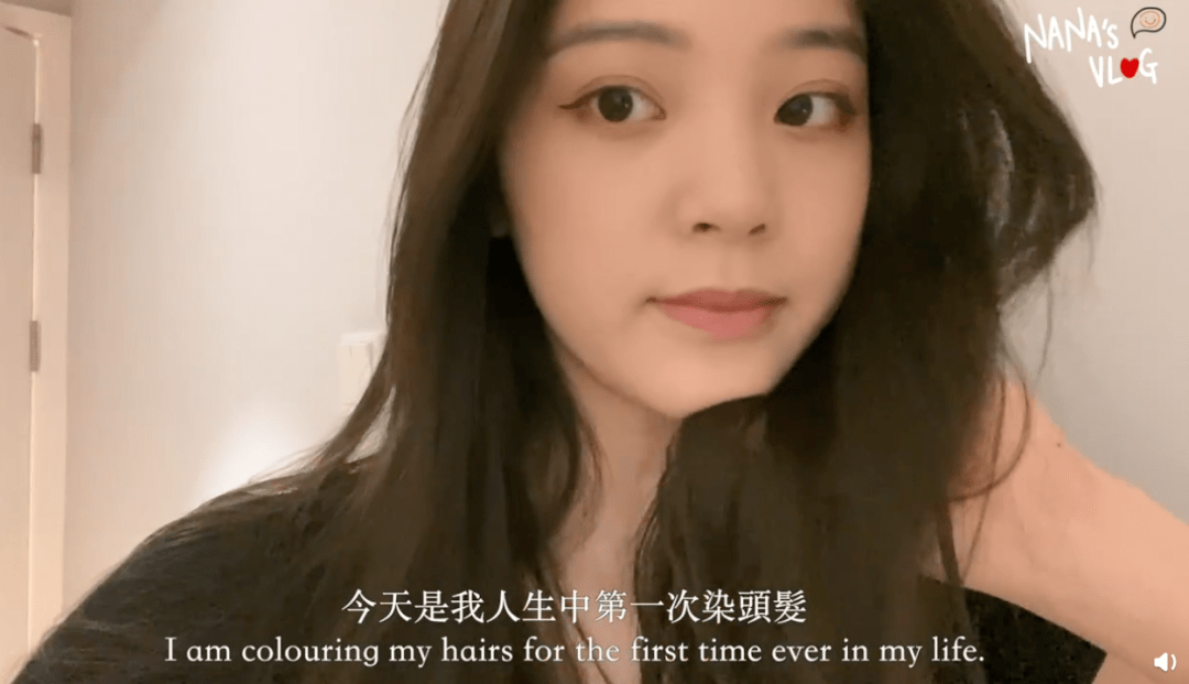 大人|原创欧阳娜娜离开百万修图师后突变鲶鱼脸？
