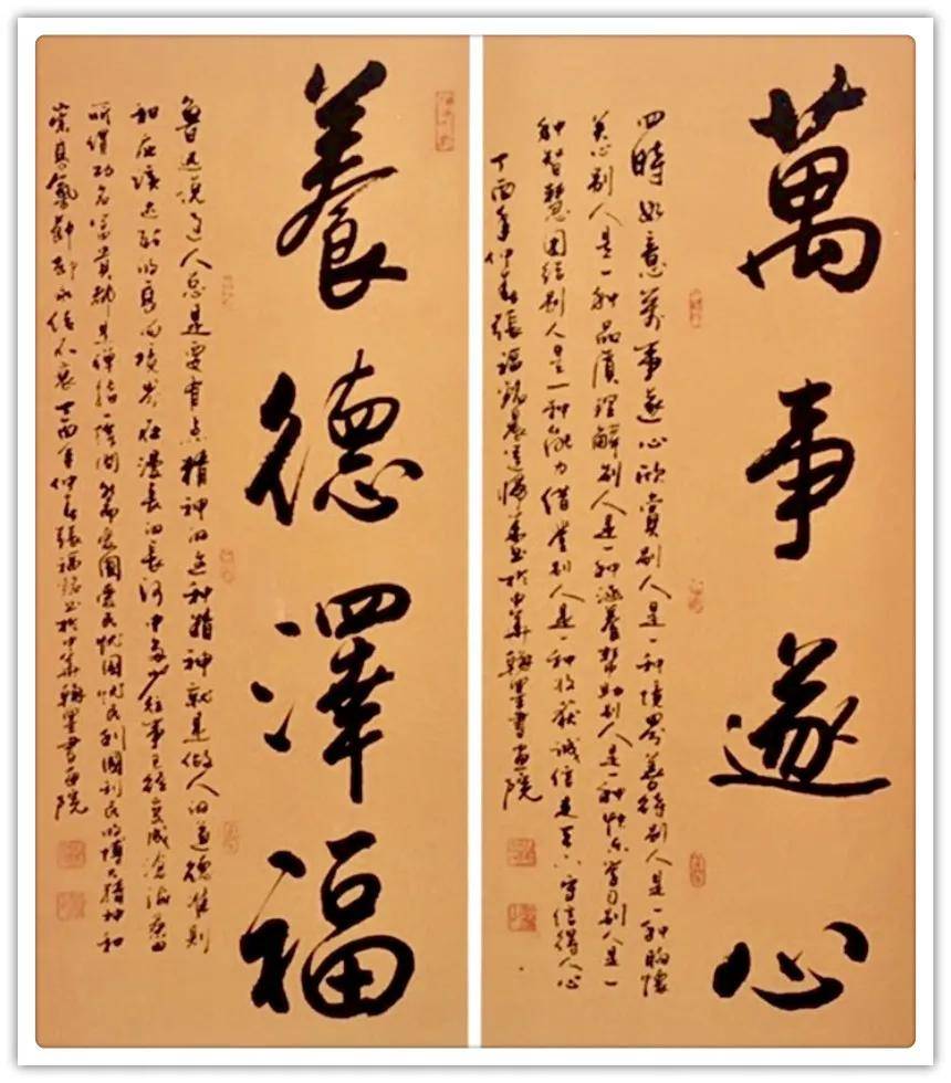 【名家专访】张福铭:蝶鸟欲鸣无双艳,烂漫丹青醉若春!