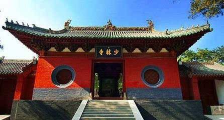【少林寺回应注册666个商标：保护少林品牌，防止滥用】