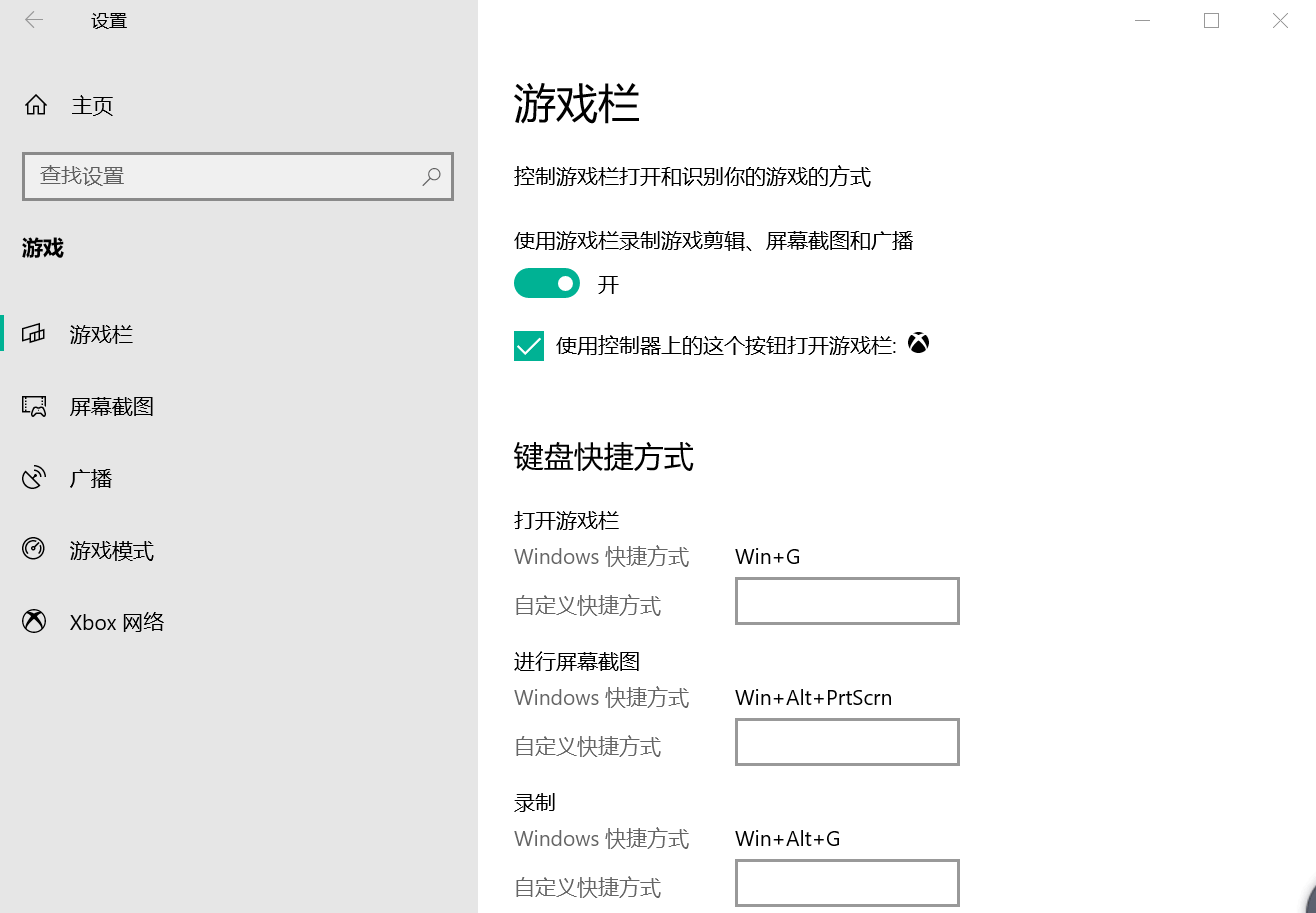 录像没有声音怎么办