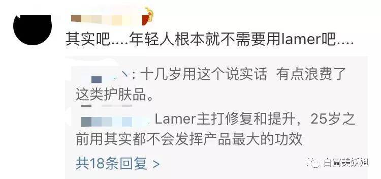 富二代|16岁收500w礼物,上海超级富二代名不虚传…