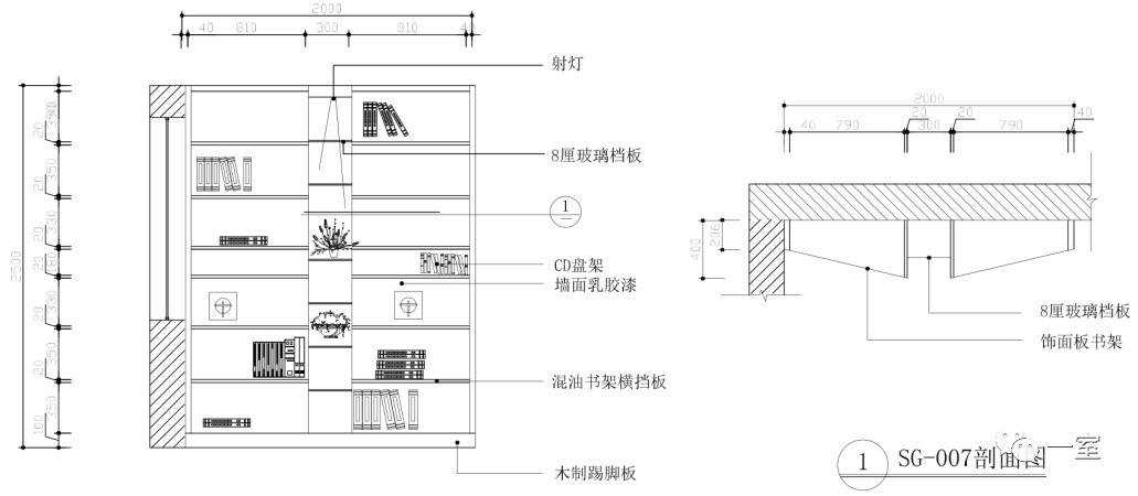 家装柜体立面cad图集 快来领取吧!