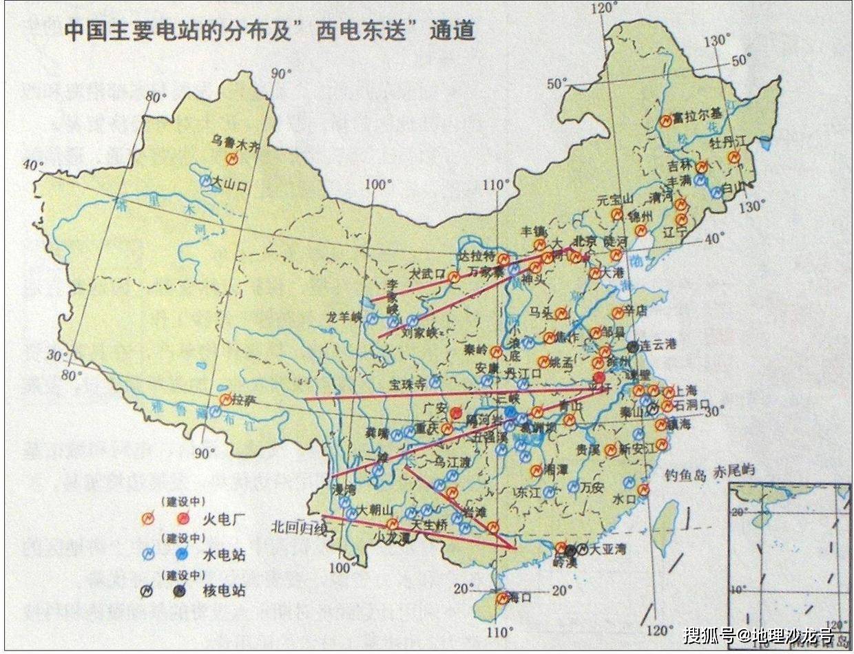 我国主要电站分布及西电东送线路图 返回搜             责任编辑