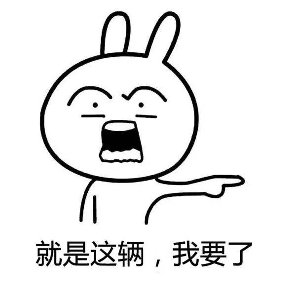 最低价|汽车行业从业人员告诉你，怎么样才能买到最低价的车