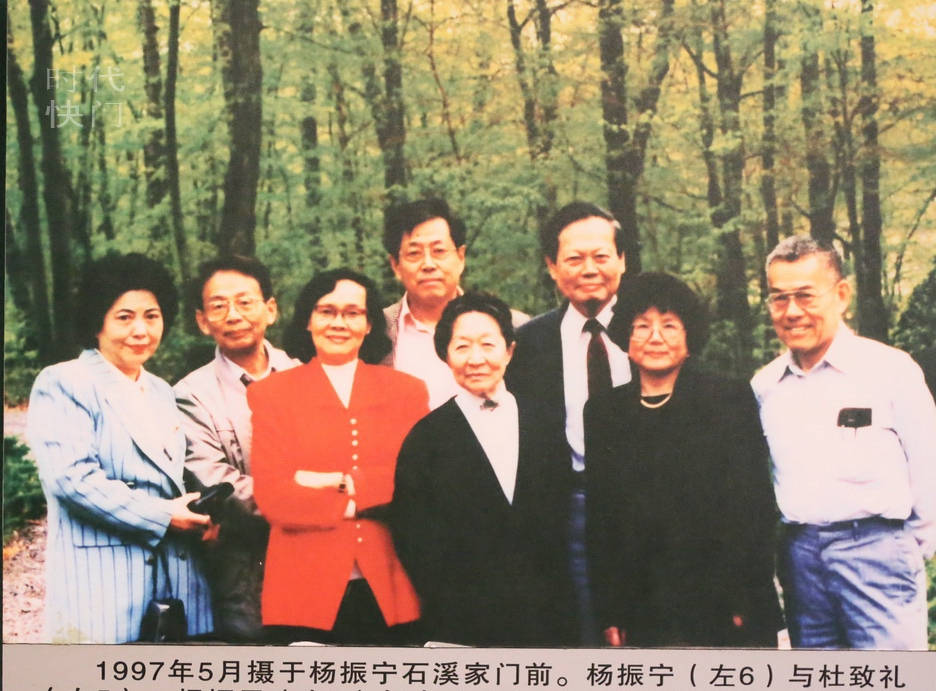 故事传记|因啥事，杜聿明的儿子悲愤交加，在杨振宁的寓所服药自尽