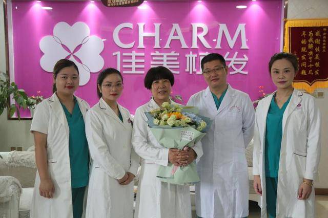 南昌佳美美容医院植发好不好