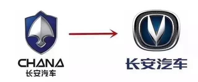 比亚迪|这些国产品牌都换过标,换完之后都混成什么样?