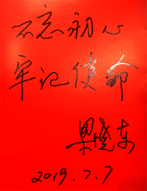 630828da2bd646bfb0a5401ec3fd2632.png