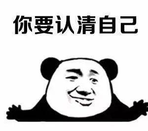 罗志祥|周扬青生日收5亿的星空豪宅？罗志祥终究是高攀了…