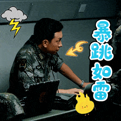 旅长|揭秘！这么厉害的“山豹旅”是怎样炼成的？