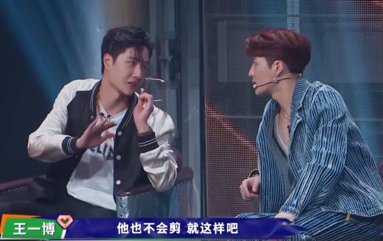 响什么错成语_成语故事图片(2)