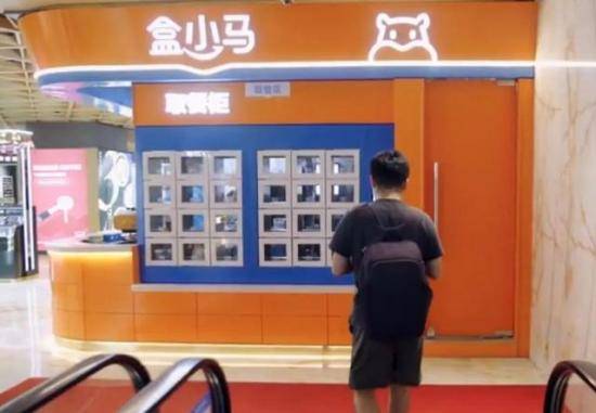 数字化|生存还是毁灭？新物种爆发时代，企业请回答