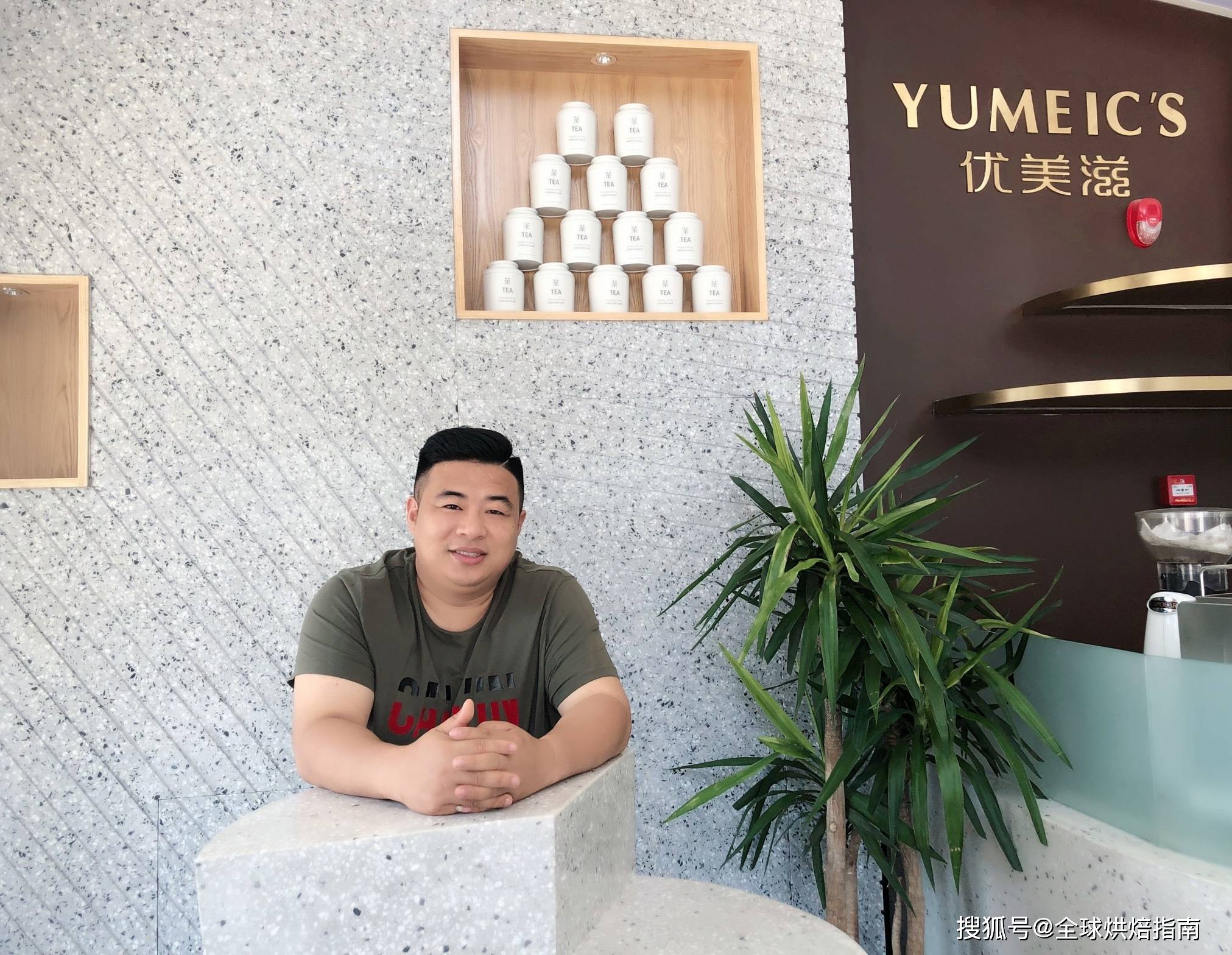 品牌|7个月入门烘焙，18岁当厂长，扶持10余个品牌，拥有100多个徒弟