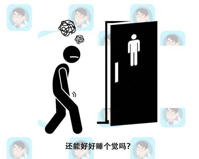 医生|肾衰为何开始盯紧年轻人不放?医生叹息:都是这些习惯“害”的