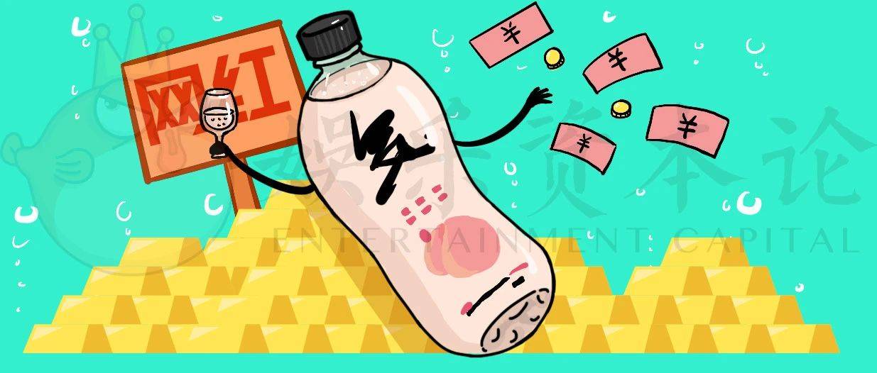 森林|绑定湖南4档节目，元气森林的娱乐营销进击路