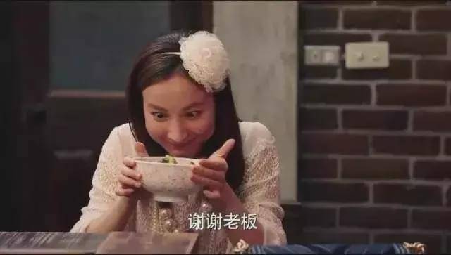 好男人黄磊也会翻车?