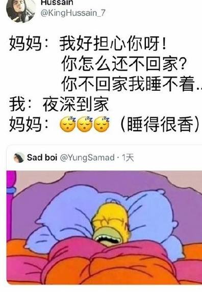 0ec95b6138df48bd85bae4bc523b366a.jpeg