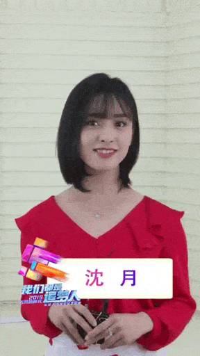 鞠婧祎|央视镜头的照妖镜下，鞠婧祎彻底翻车，被嘲土丑的她却逆天翻盘?