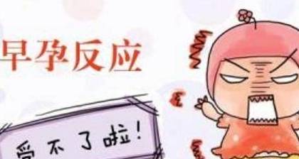 怀孕怎么看宝宝健不健康 44d34ab0adb448ab80708f26b14e9751.jpeg