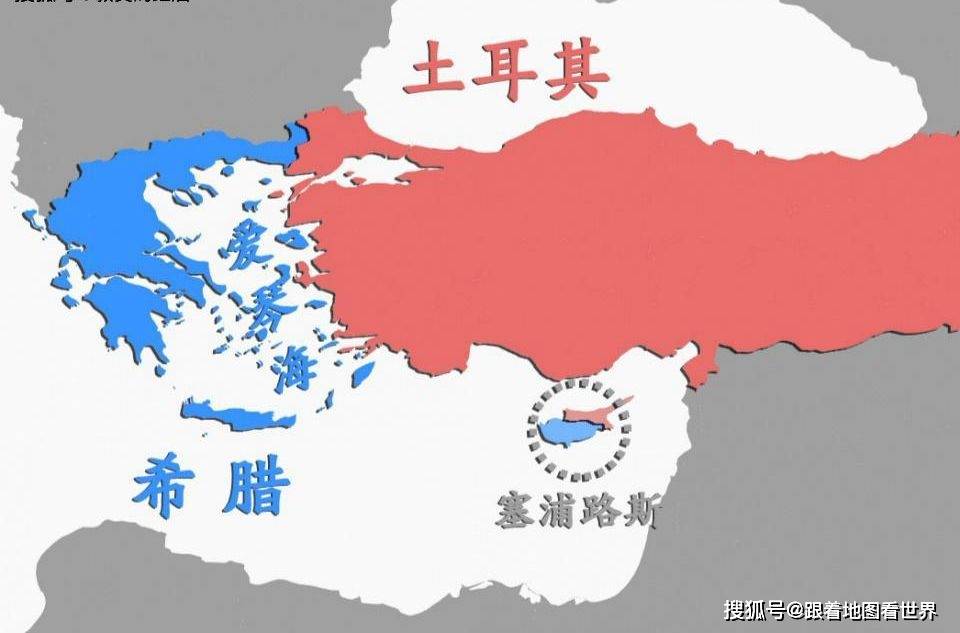 土耳其与希腊共同拥有爱琴海，为什么大多数岛屿属希腊？